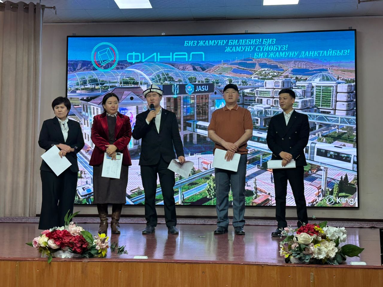 WhatsApp Image 2026-03-13 at 17.47.50 (1)