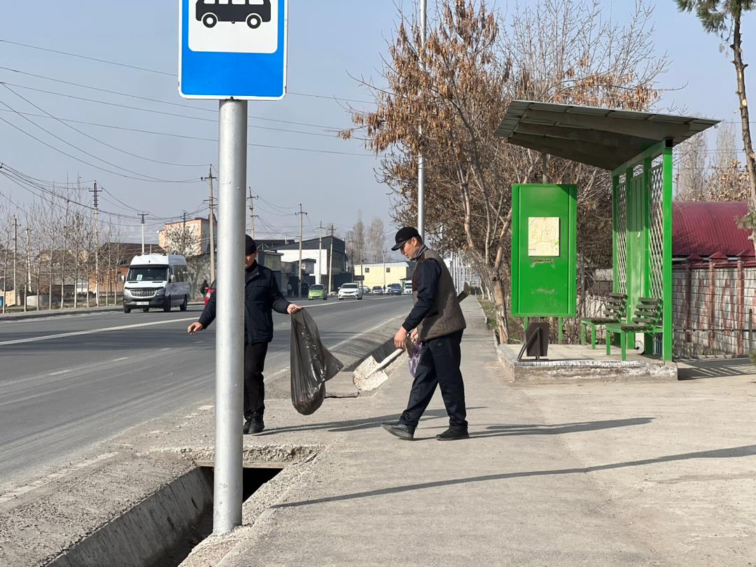 WhatsApp Image 2026-03-14 at 07.35.24