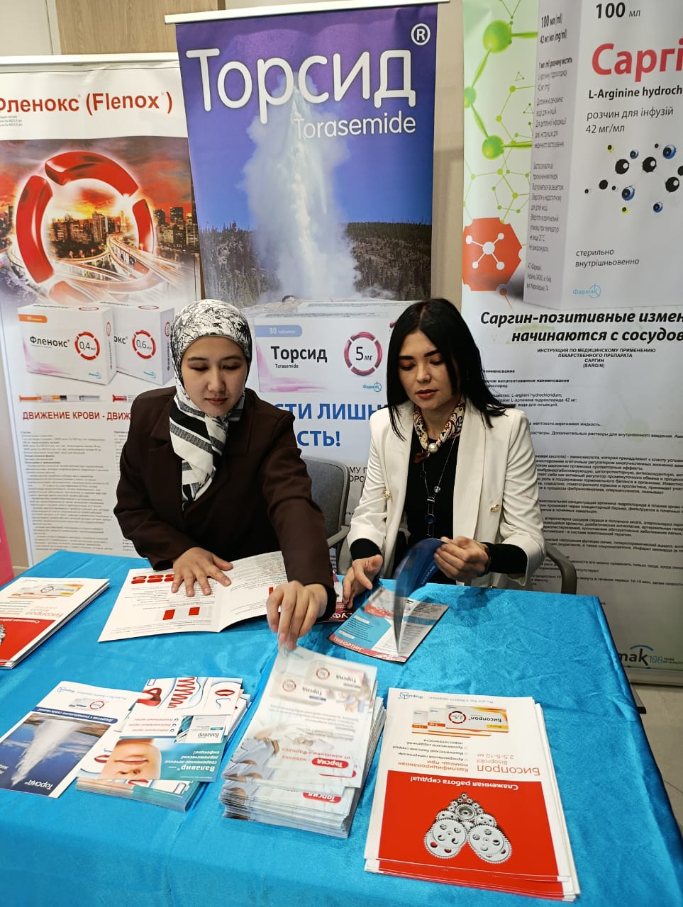 WhatsApp Image 2026-03-13 at 09.26.30