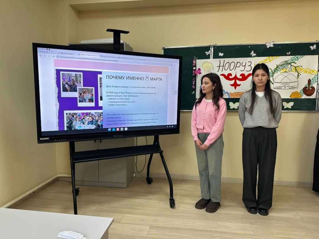 ad93bc80-84d9-47a6-bab5-b97b738ce8ed