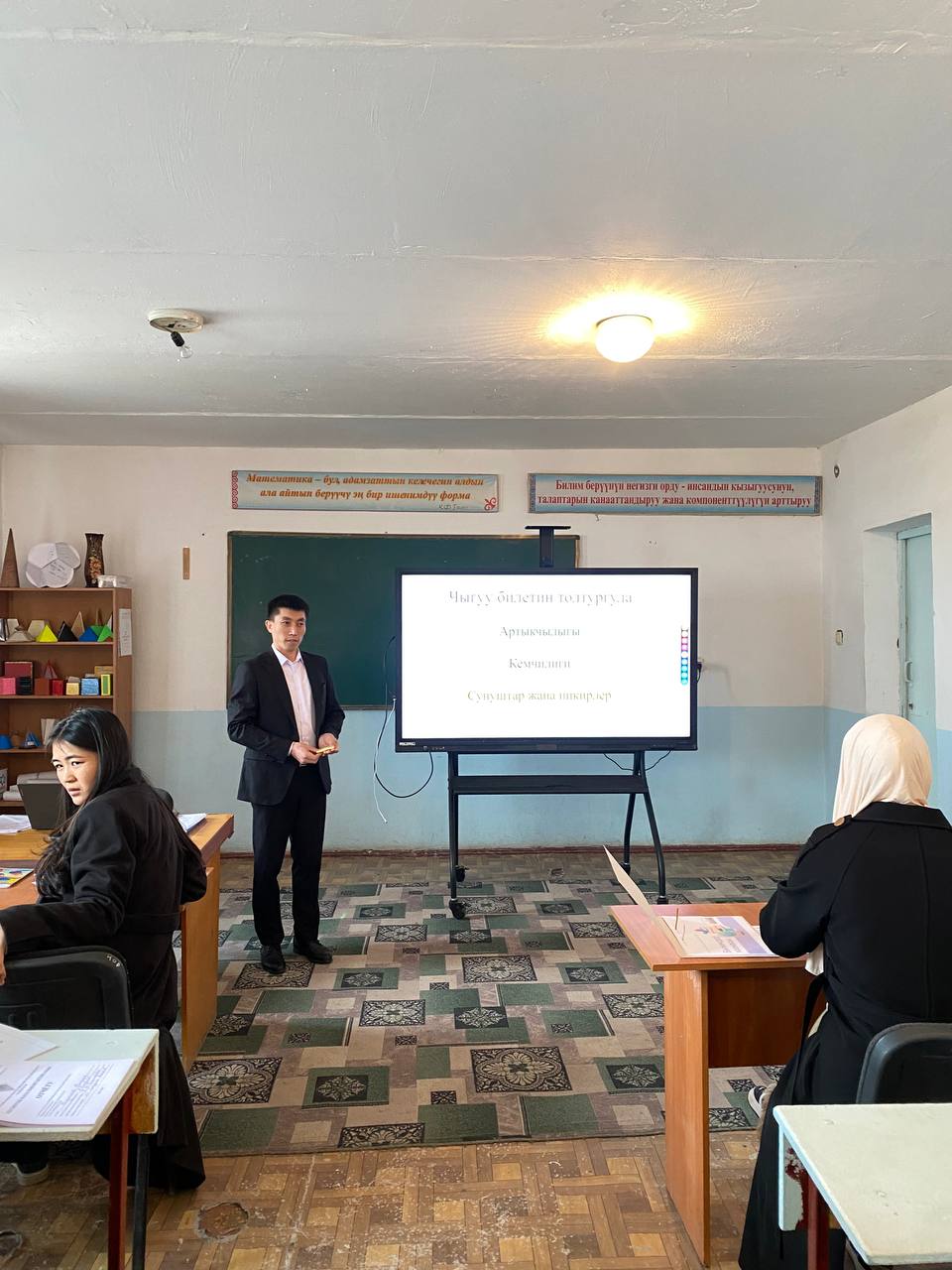 IMG_20260316_131750_769