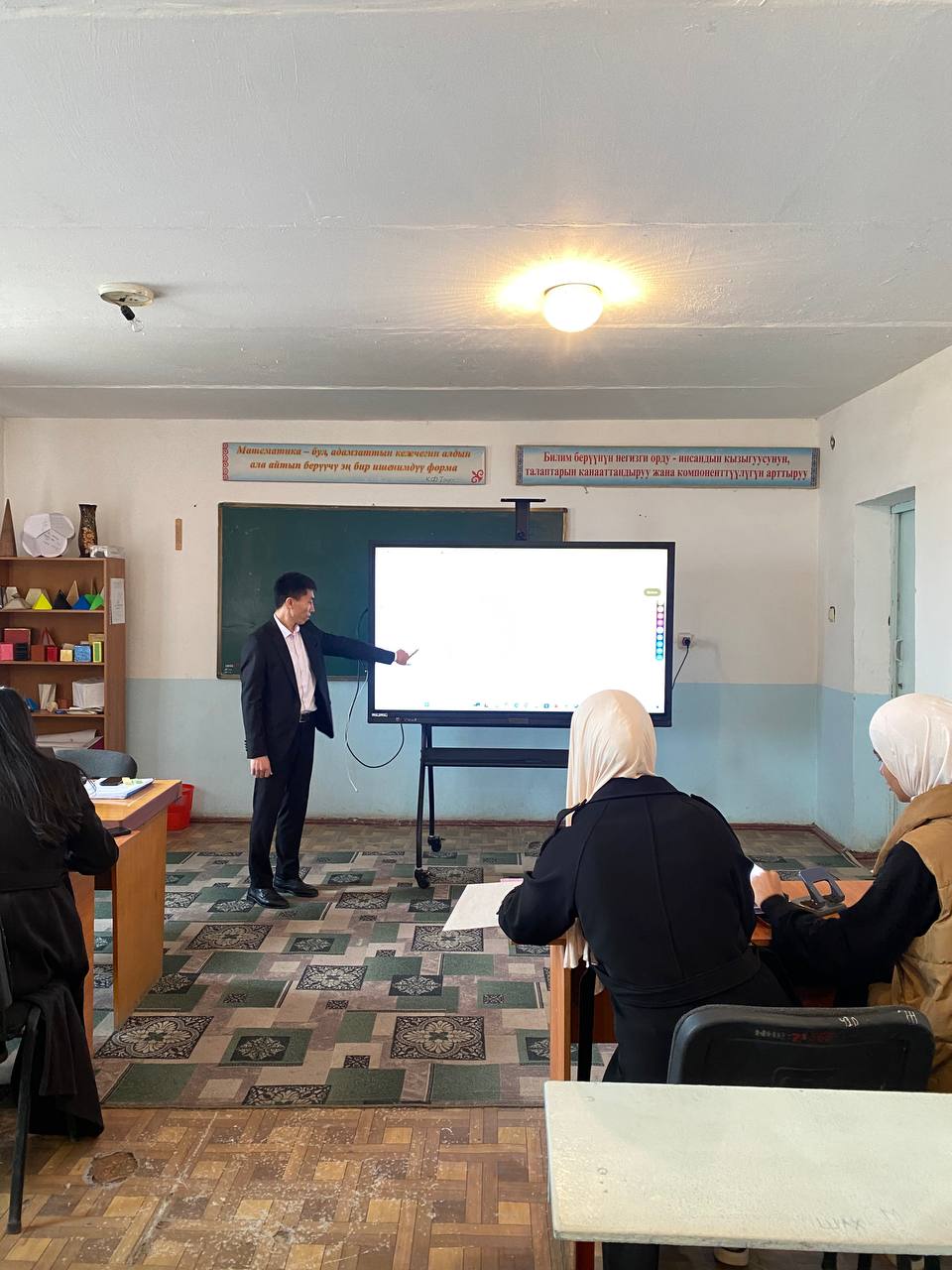 IMG_20260316_131719_299