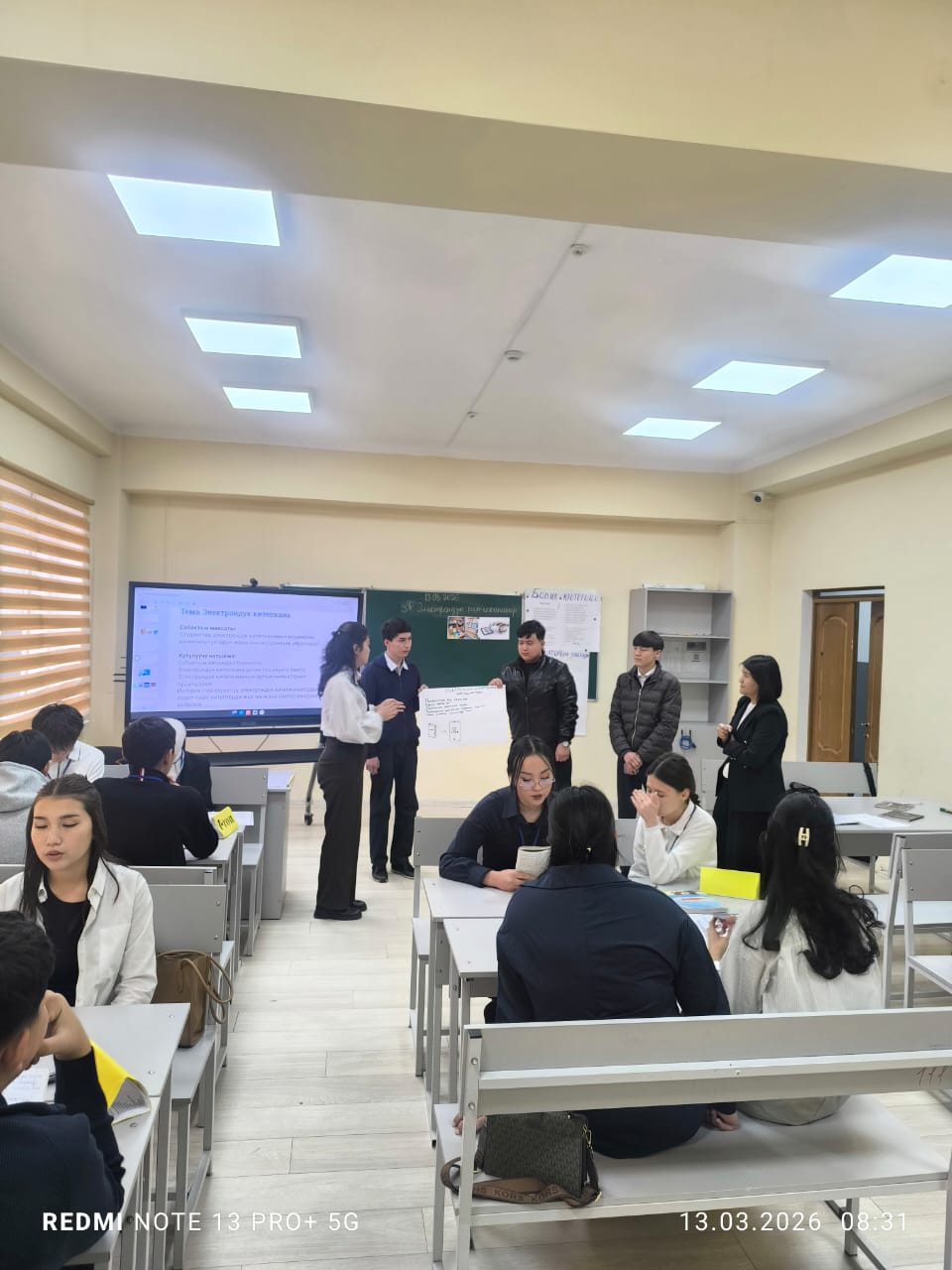 WhatsApp Image 2026-03-13 at 21.53.50