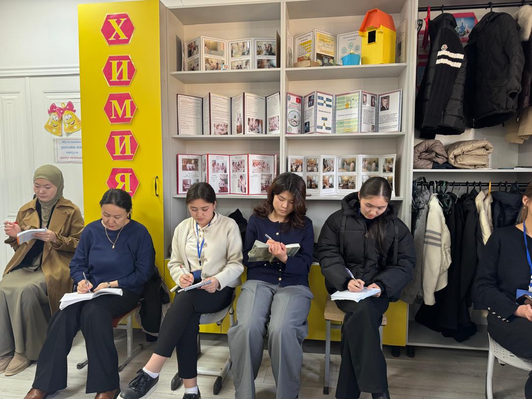 c08be62f-ff97-4ace-9c26-4caff2fa592b