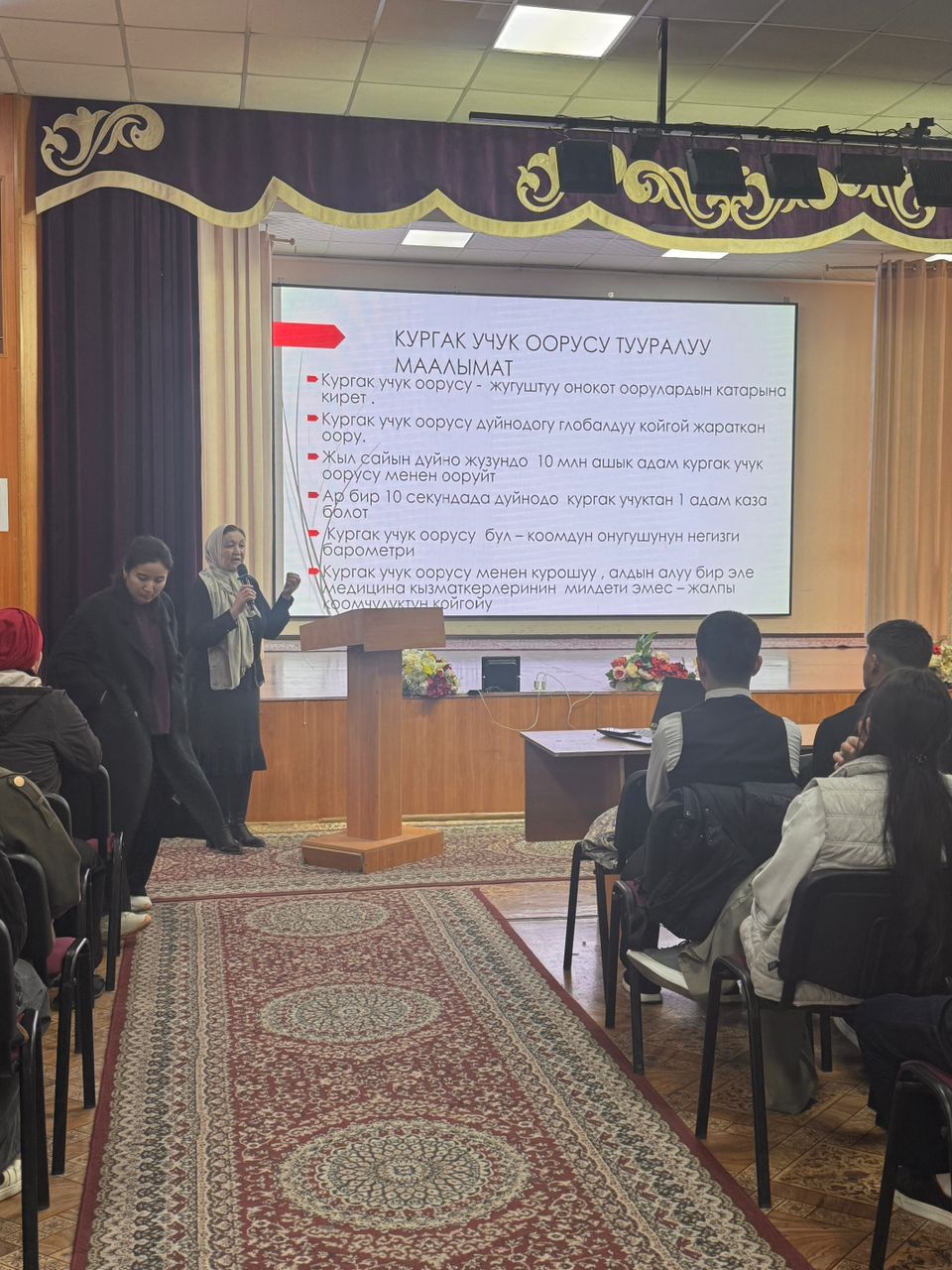 WhatsApp Image 2026-03-18 at 12.14.00 (2)