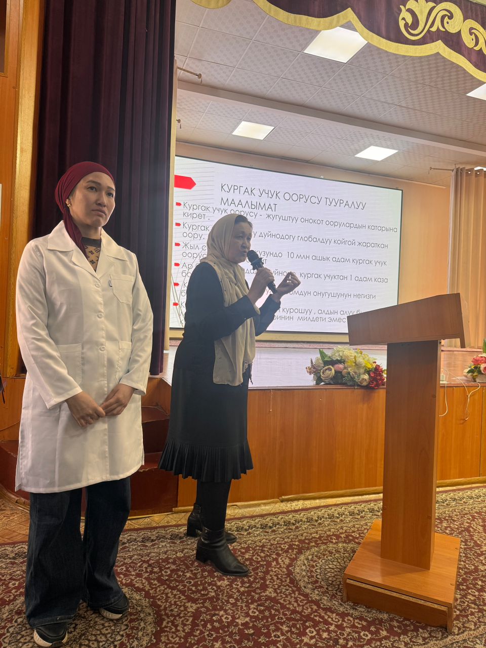 WhatsApp Image 2026-03-18 at 12.14.22