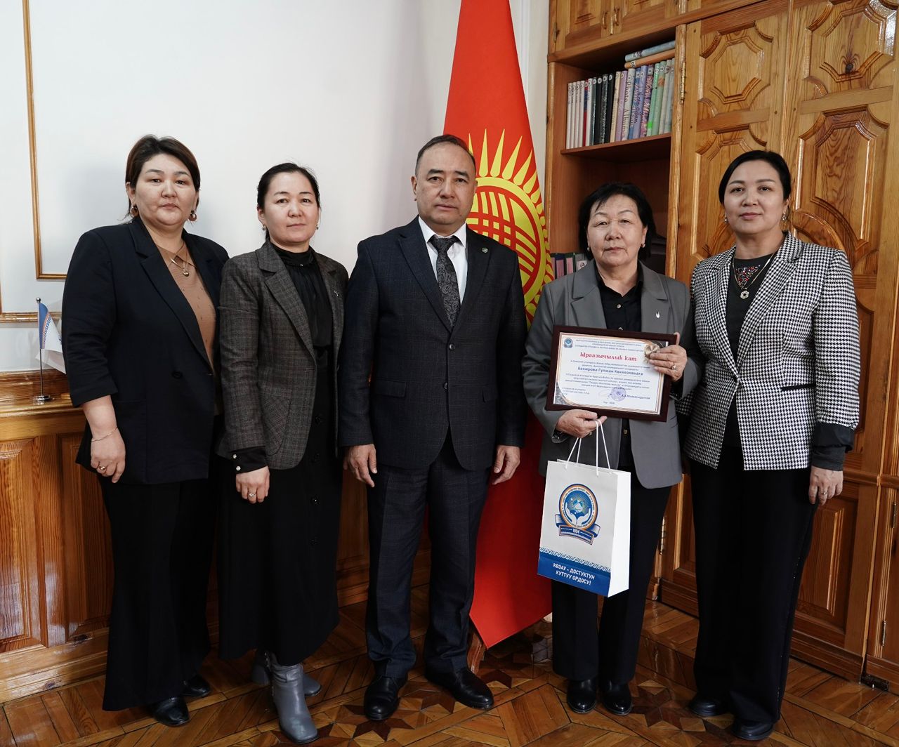 5406efb7-b654-42b9-8be8-7d359eb7e82d