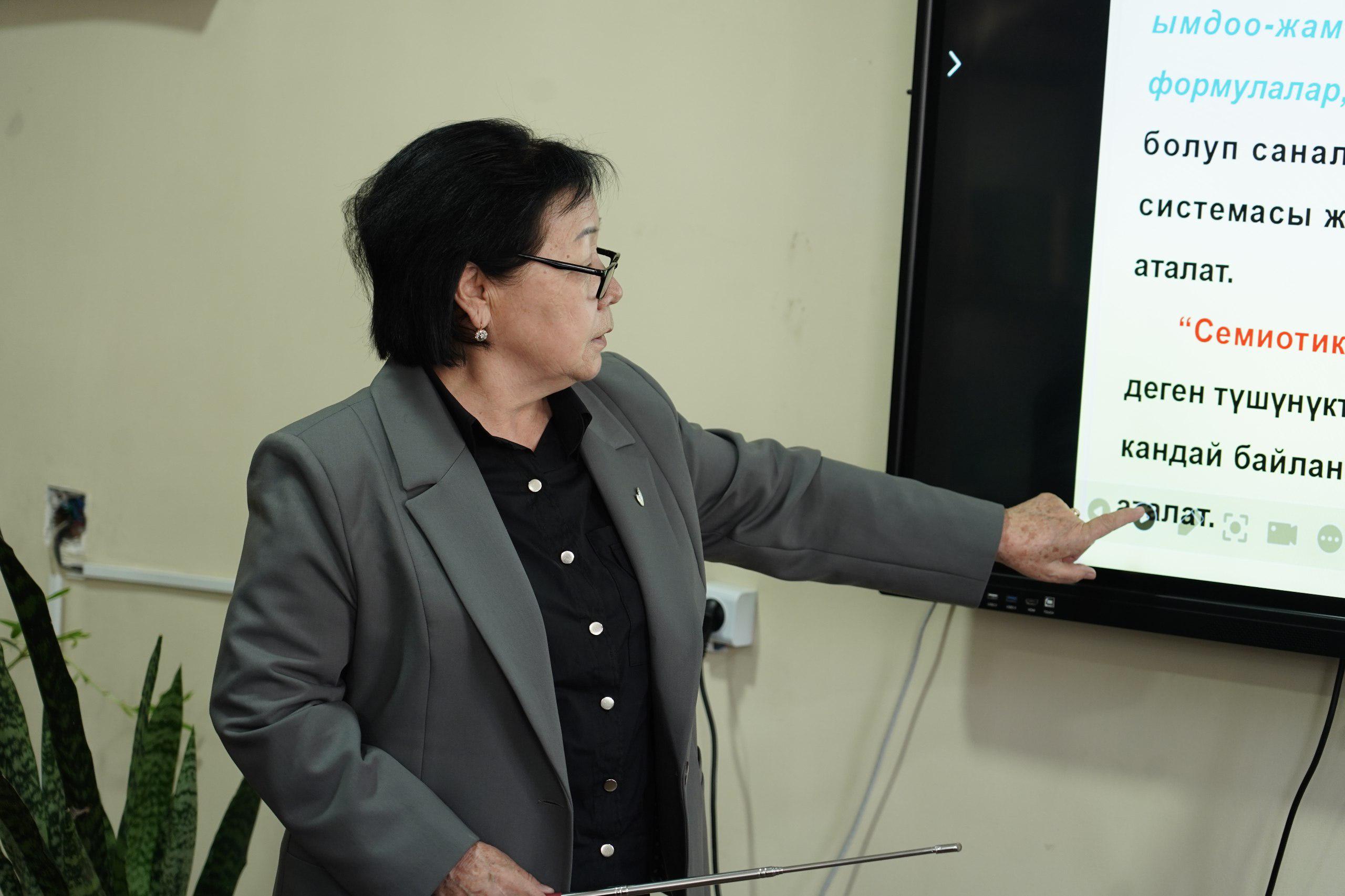 ef6d6349-4c53-4807-b621-646289d92783