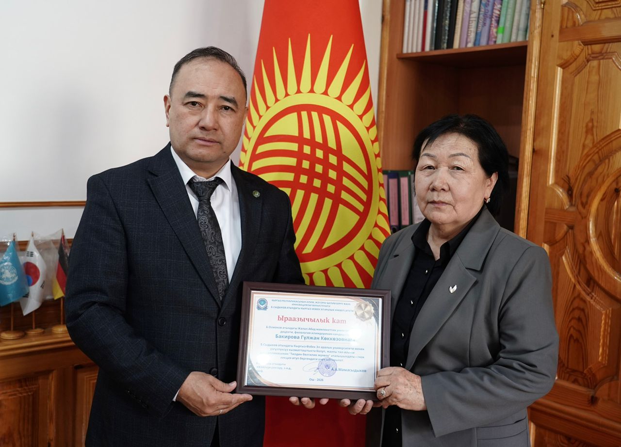 f34f1679-0224-4dc1-b20c-312e2790dcd0