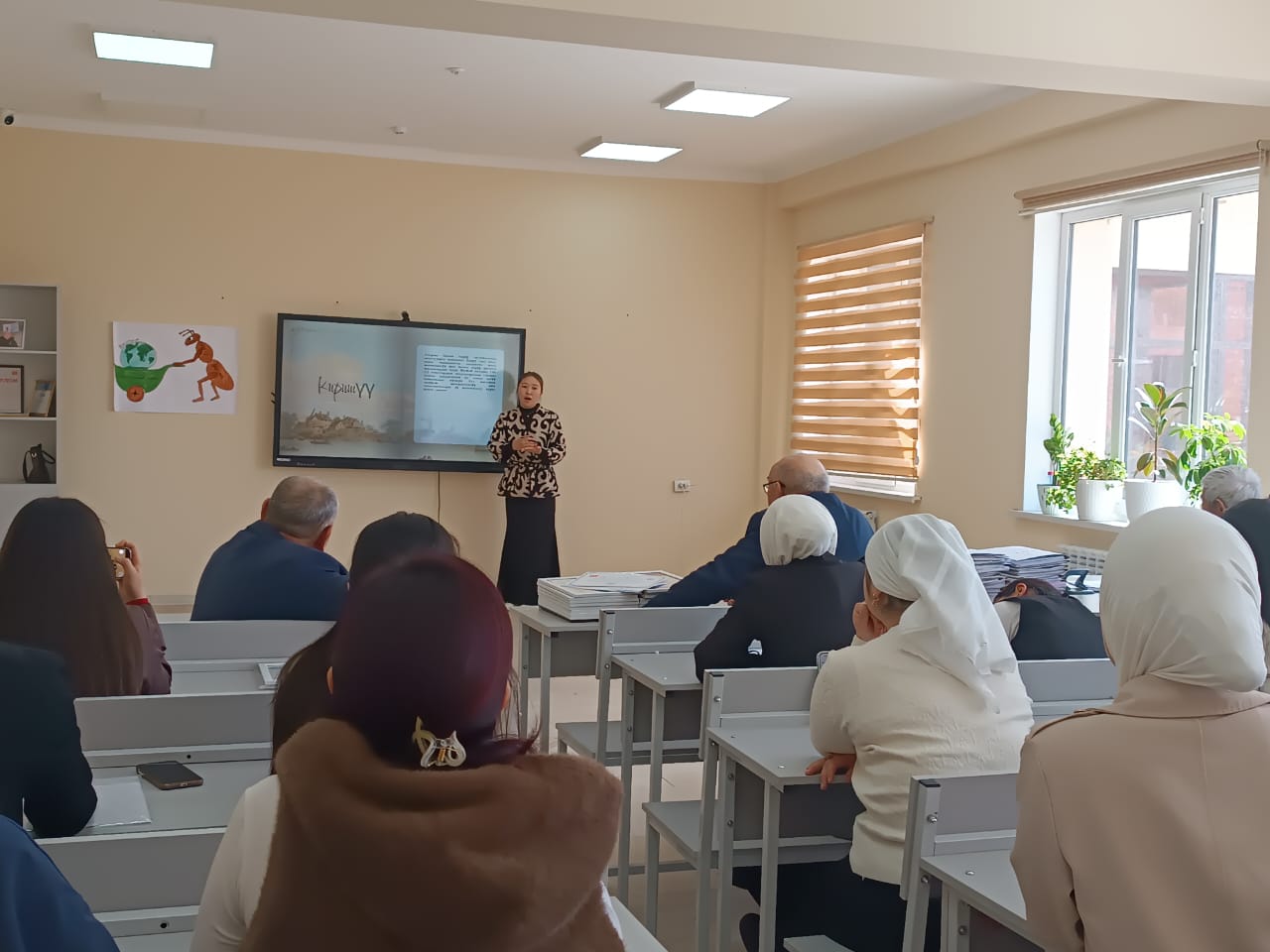 5efd90e8-b857-404b-9c45-7ca4b483bc1d