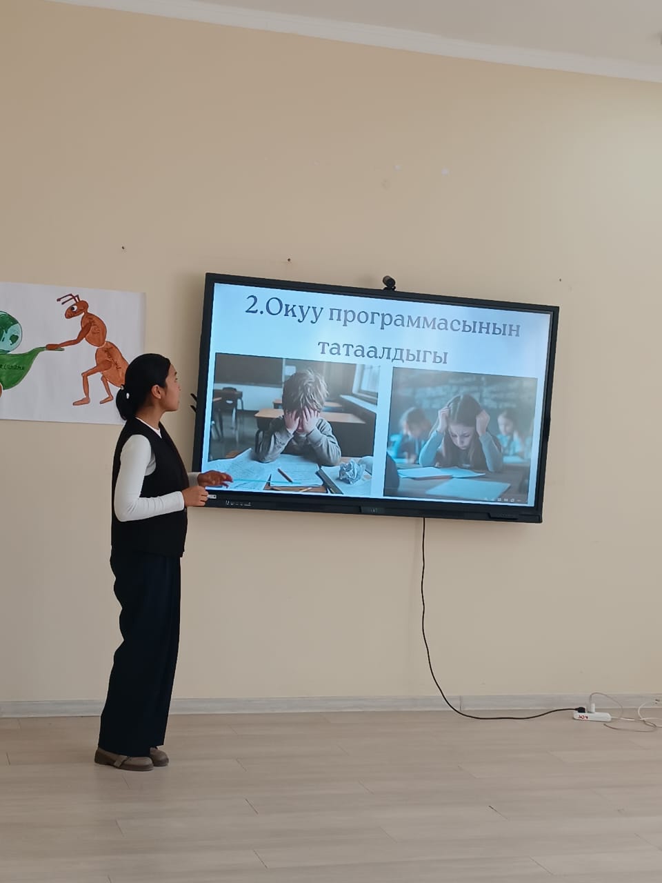 c36cacd6-f5b2-4a06-8227-74a19efe70ba