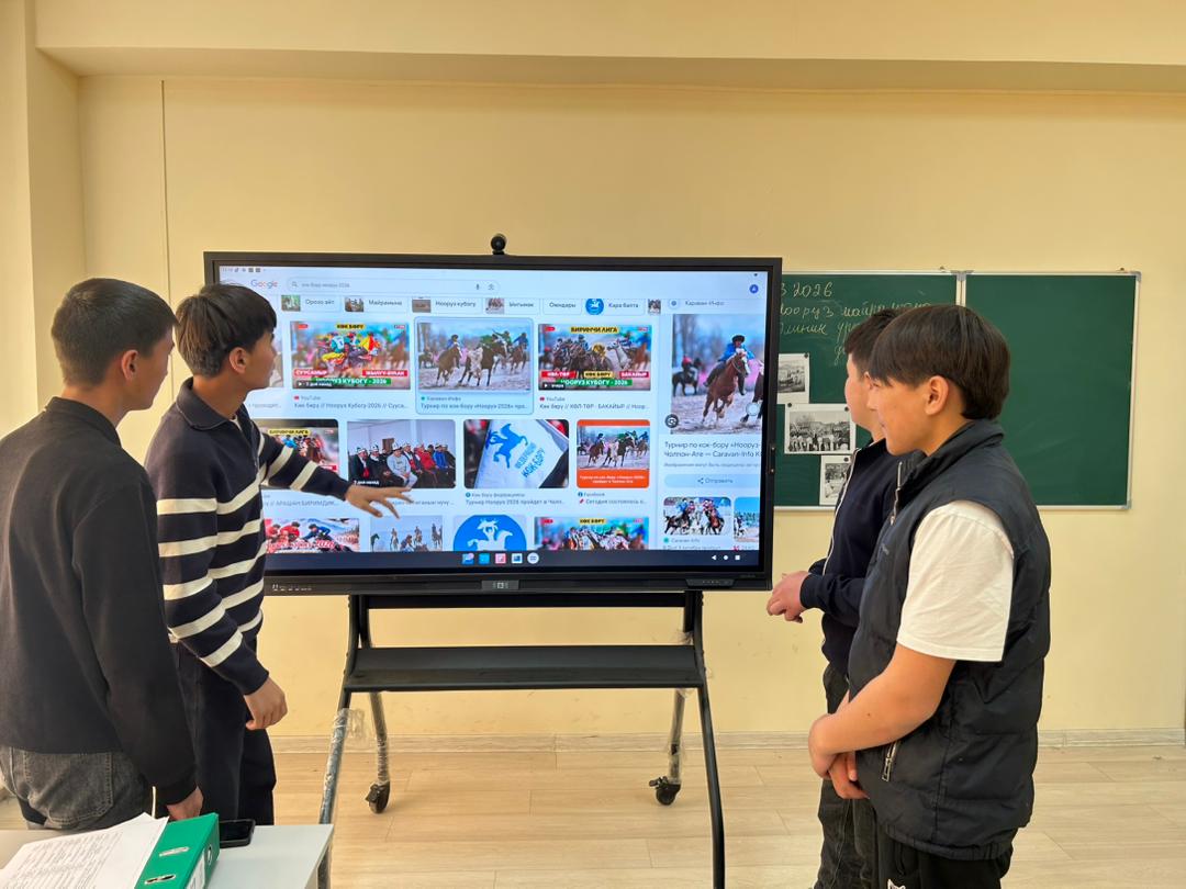 WhatsApp Image 2026-03-18 at 18.56.03