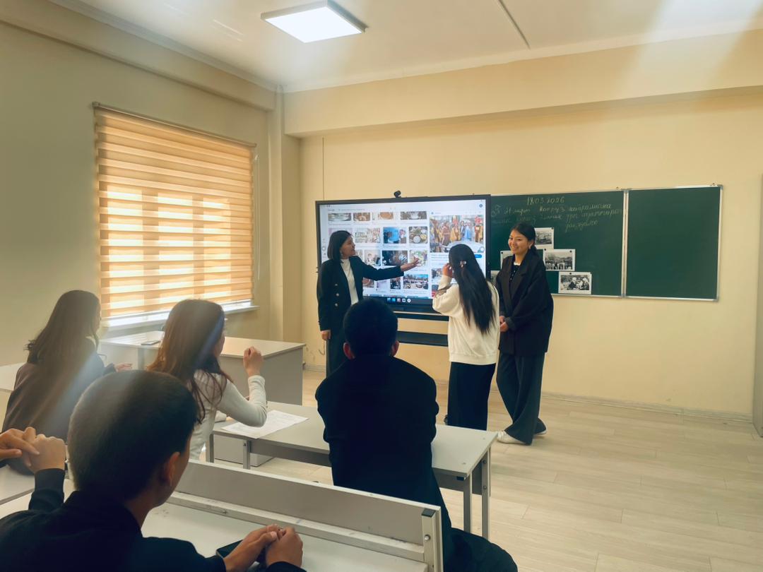 WhatsApp Image 2026-03-18 at 18.56.02 (1)