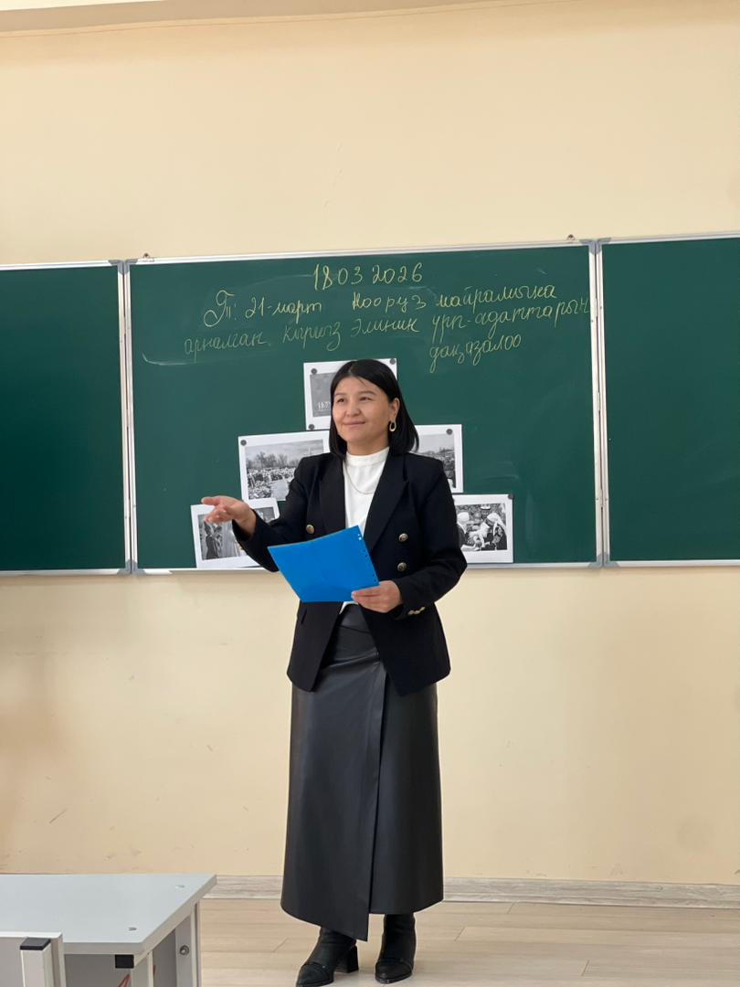 WhatsApp Image 2026-03-18 at 18.56.59