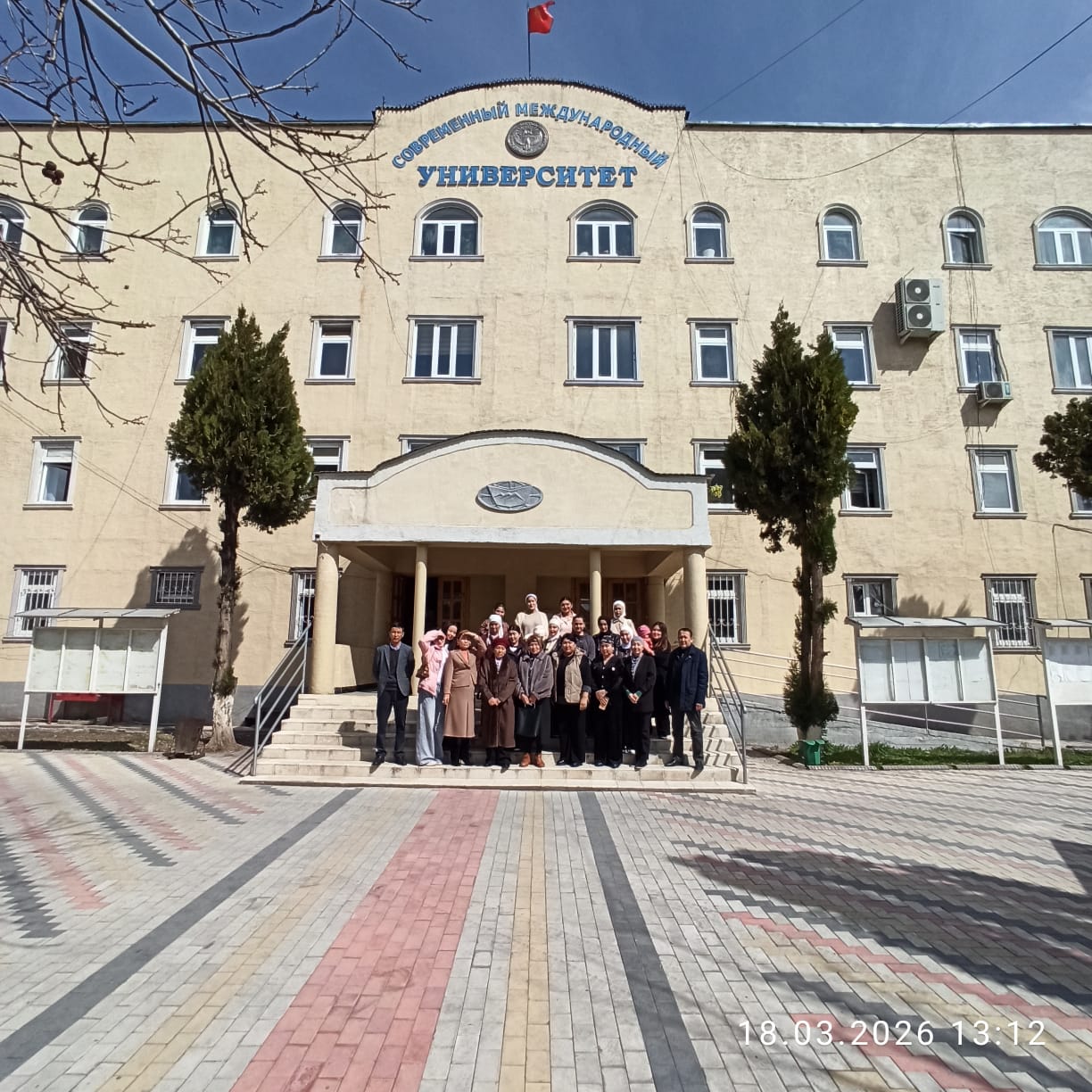 402458db-ee3f-497e-a14c-aff3ebda6f00