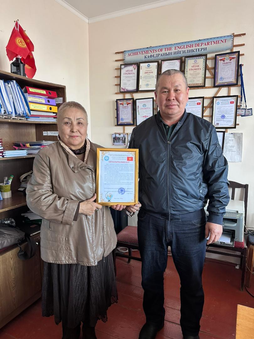 c63a4635-e397-4989-83f3-f30d3948b099