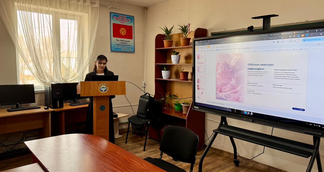 WhatsApp Image 2026-03-23 at 05.28.28