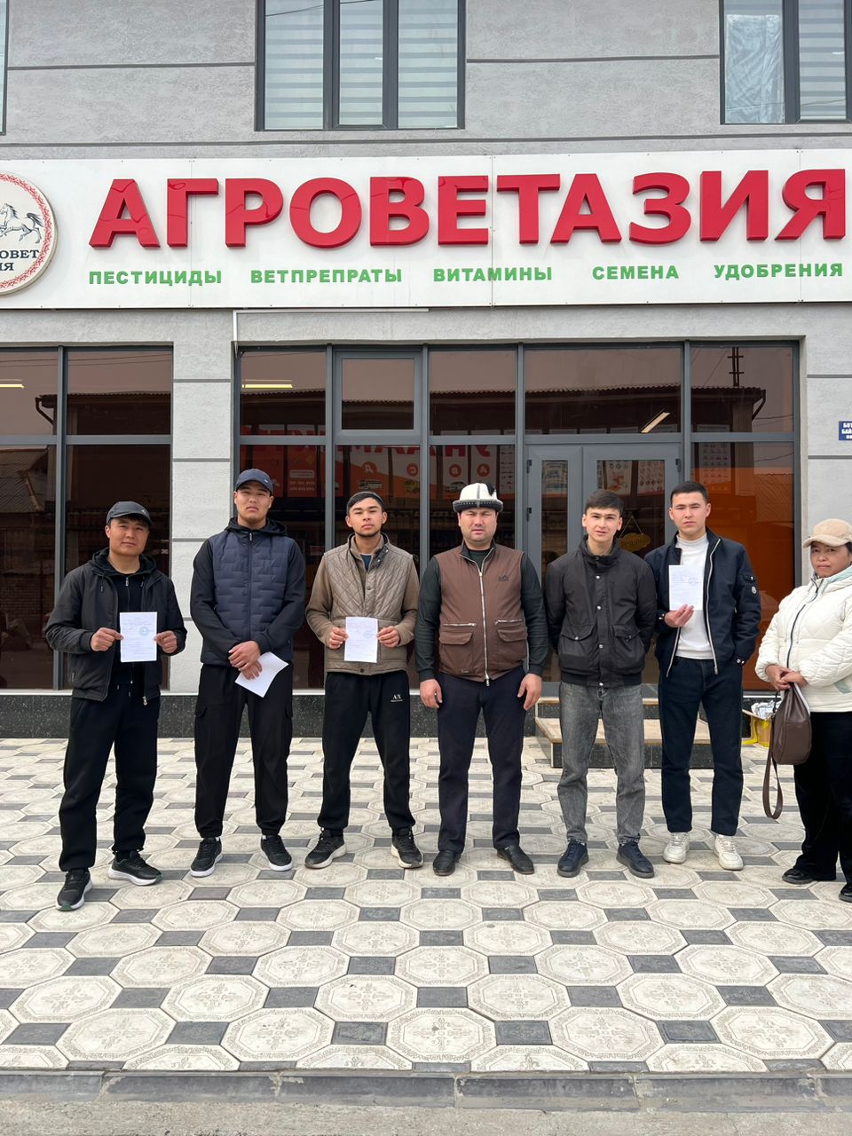 WhatsApp Image 2026-03-23 at 06.12.32