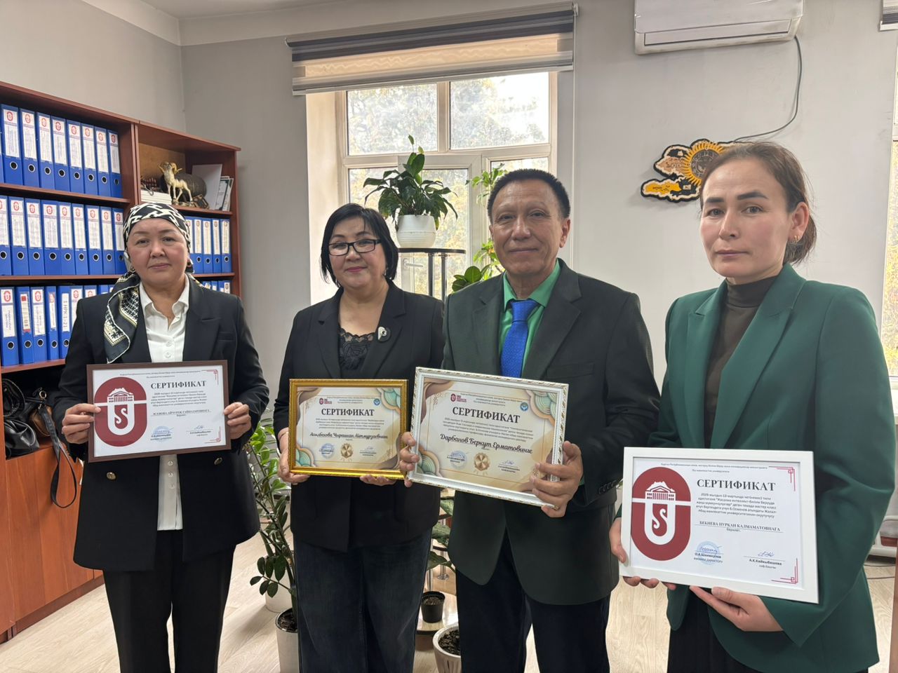 4f5d7b67-2063-4b43-b97a-a4c3ed1a0518