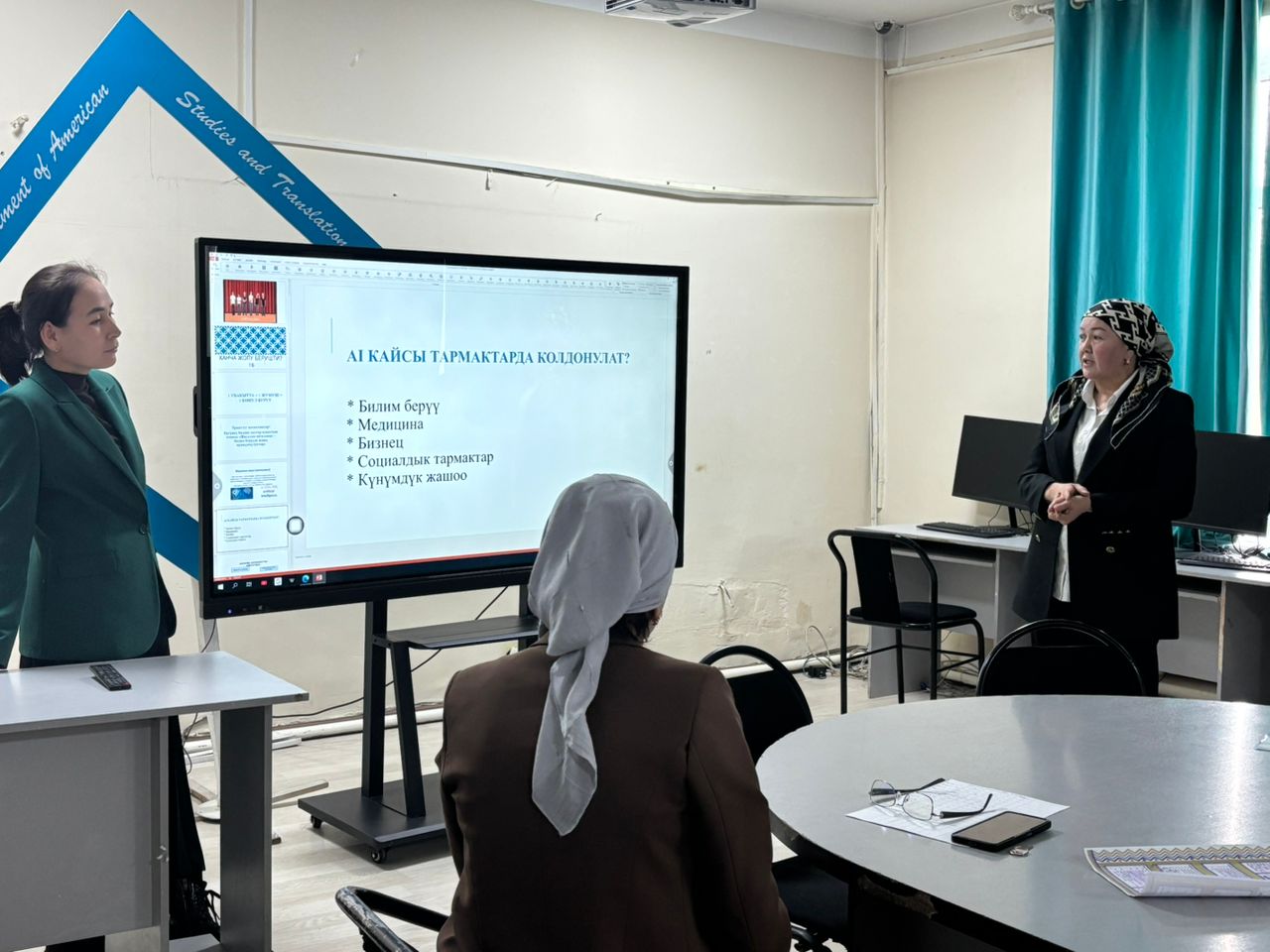 74543df3-4b01-4f18-8f12-a8dc0944ba50