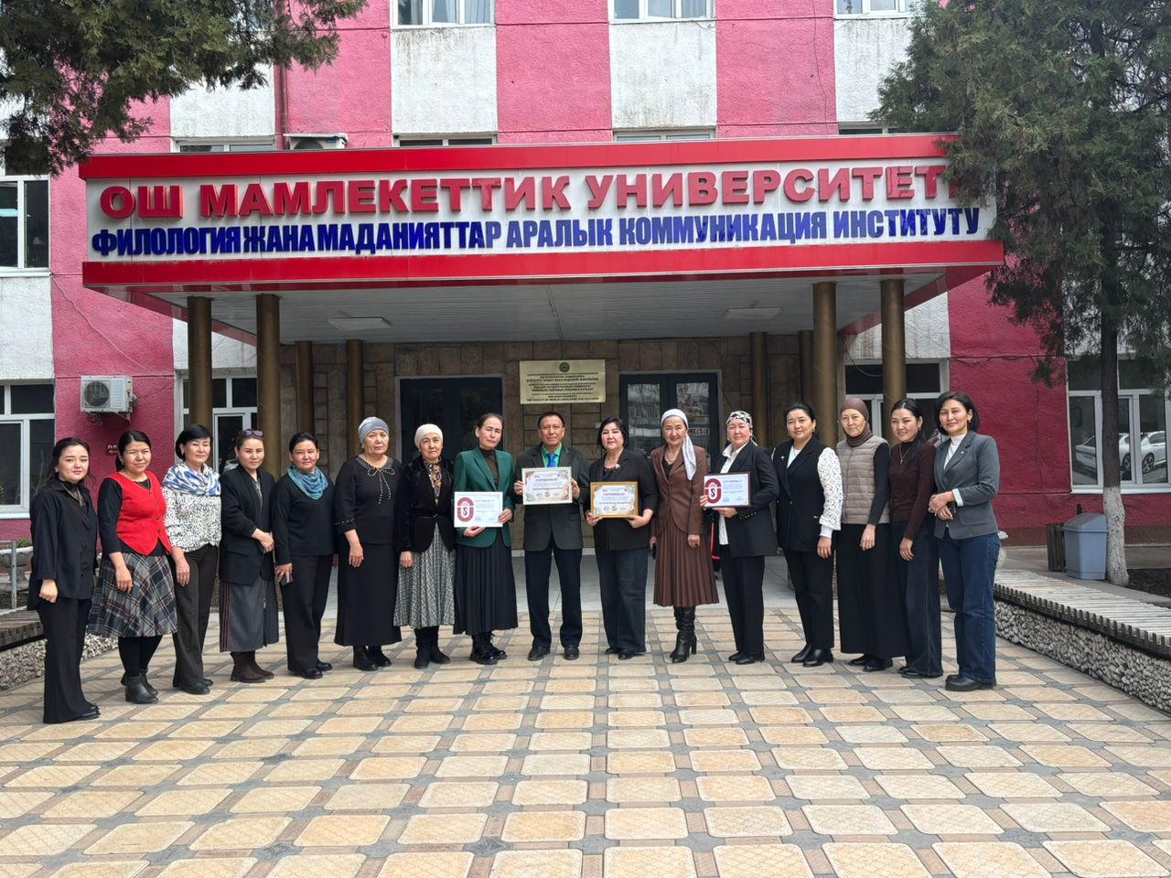 9367eae8-6a01-46e4-8bcd-c3e96ab97ef9