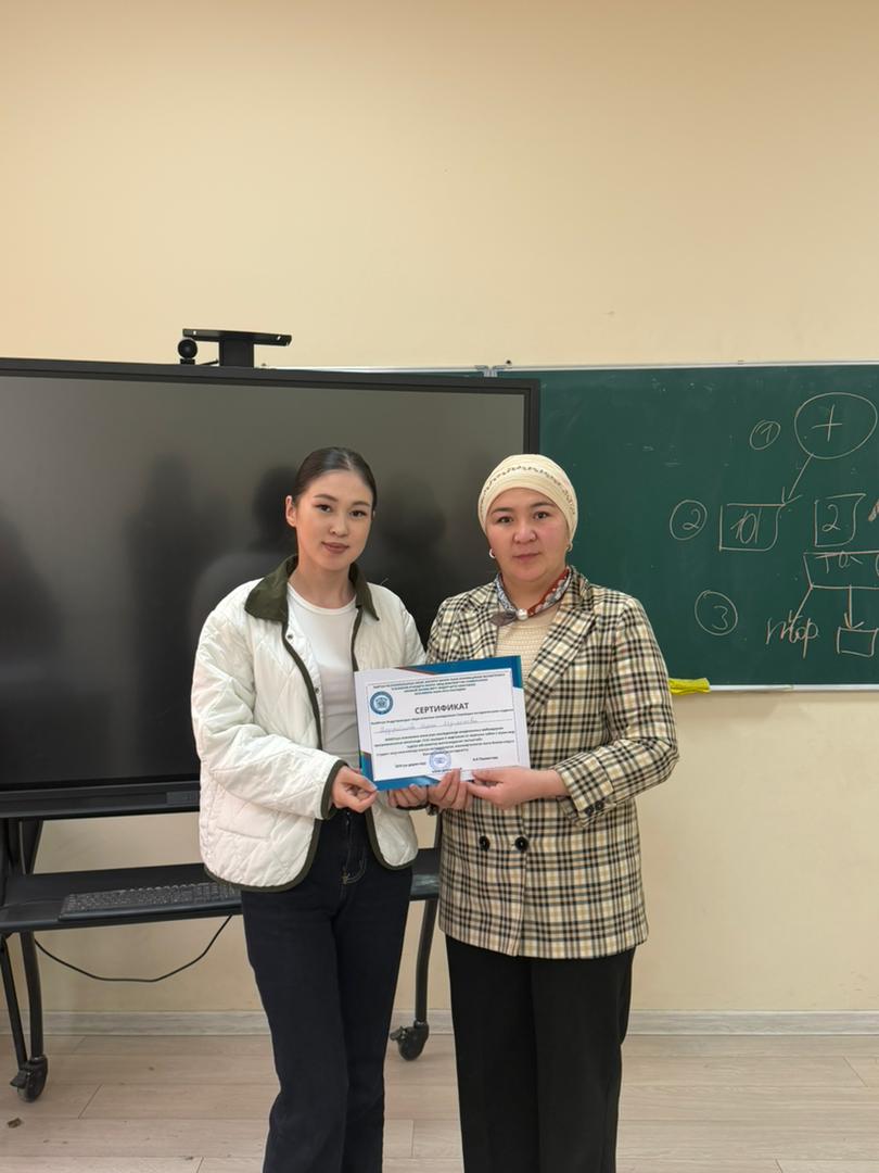 WhatsApp Image 2026-03-23 at 15.24.03 (1)