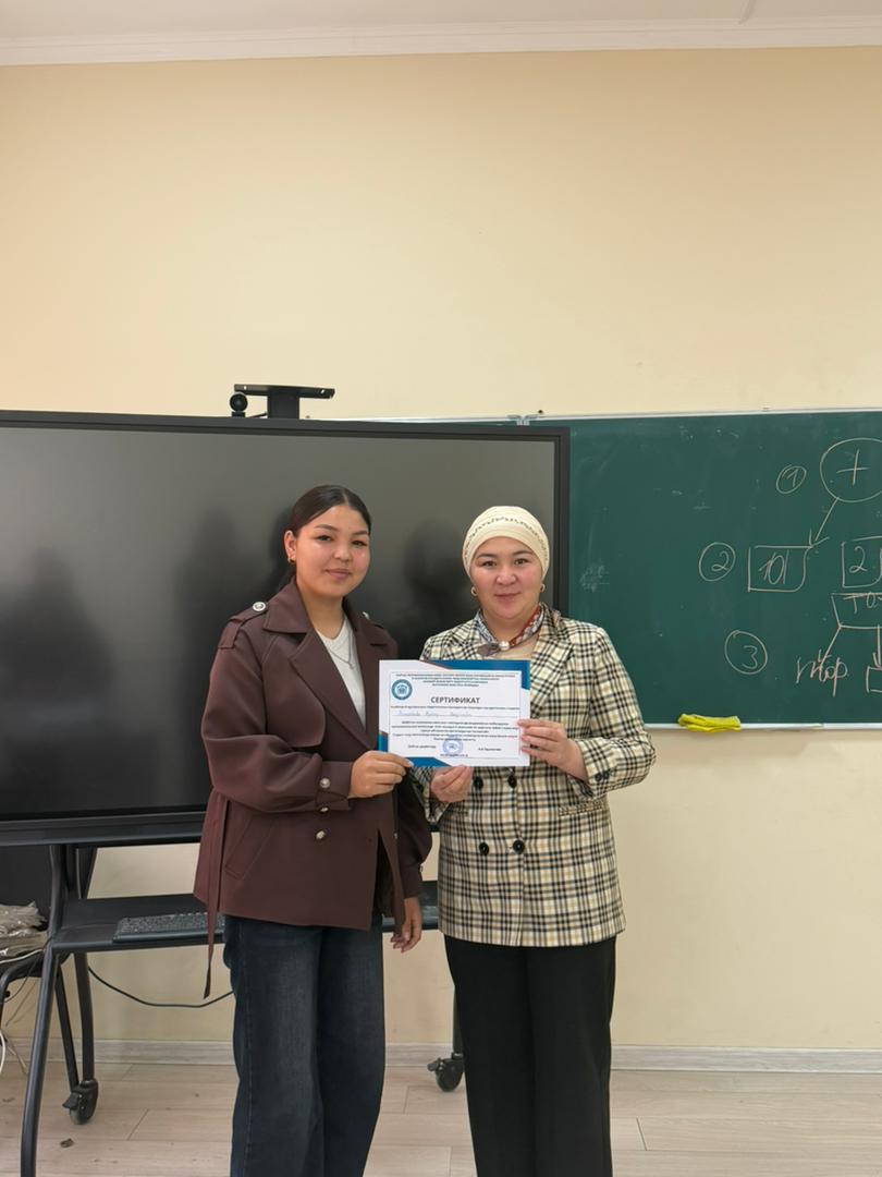 WhatsApp Image 2026-03-23 at 15.24.03