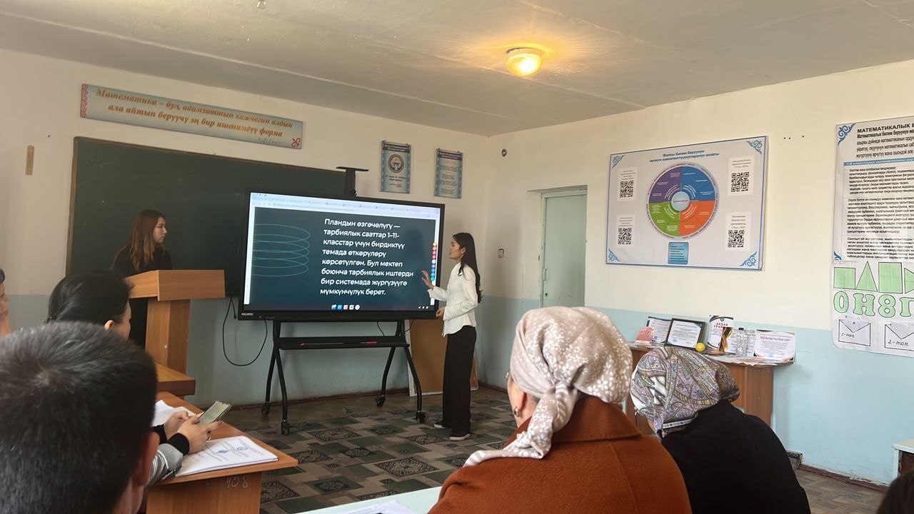 IMG_20260323_162302_431