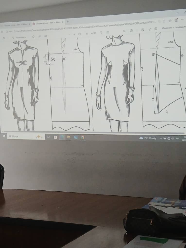 WhatsApp Image 2026-03-23 at 13.54.12