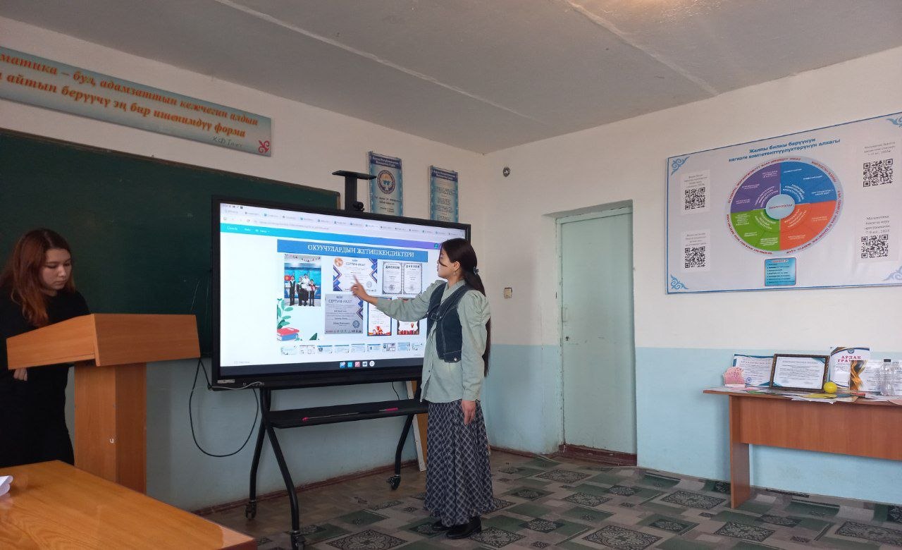 IMG_20260323_162309_772