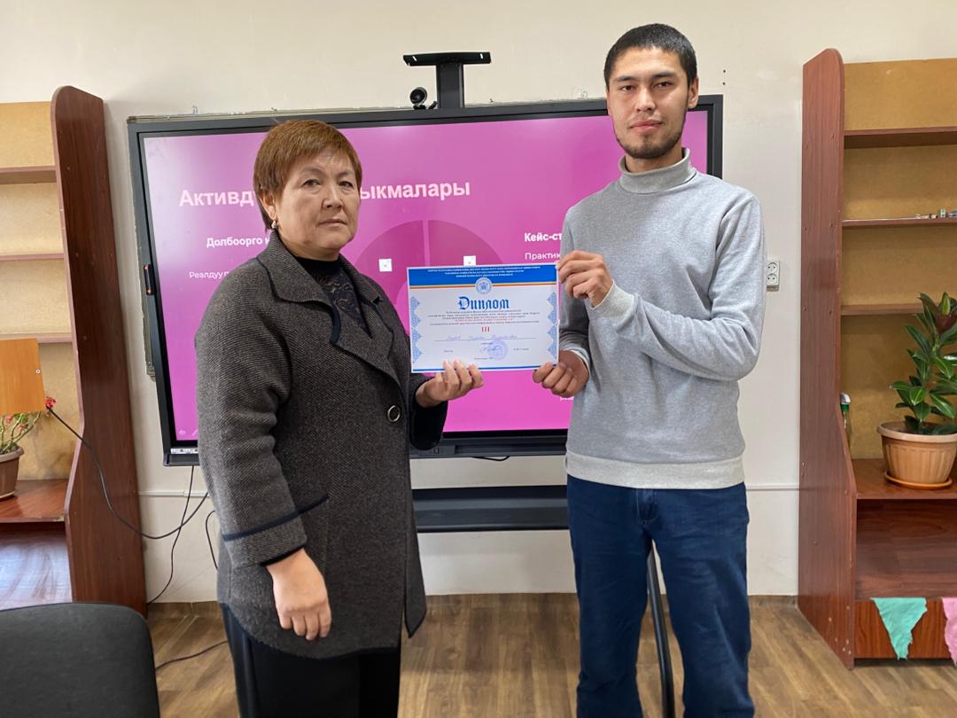 WhatsApp Image 2026-03-24 at 12.36.08 (1)