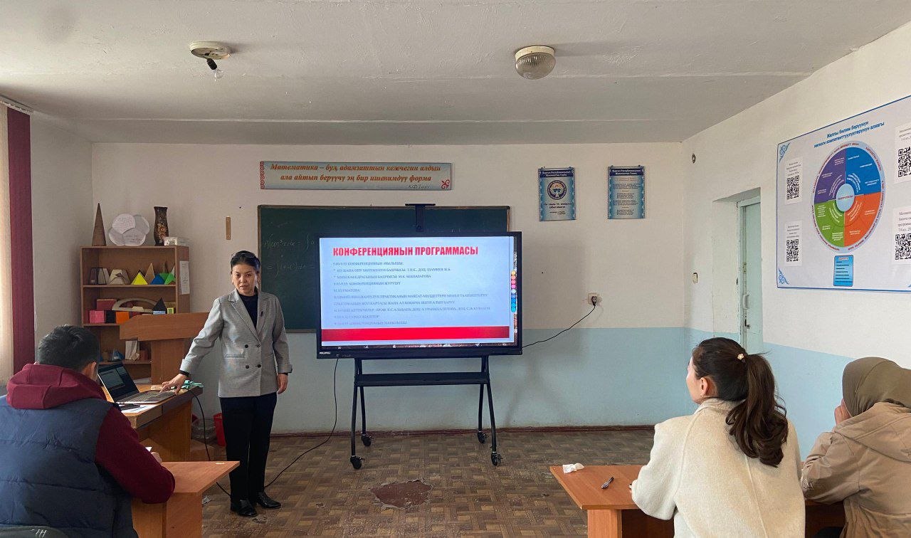 IMG_20260324_164307_000