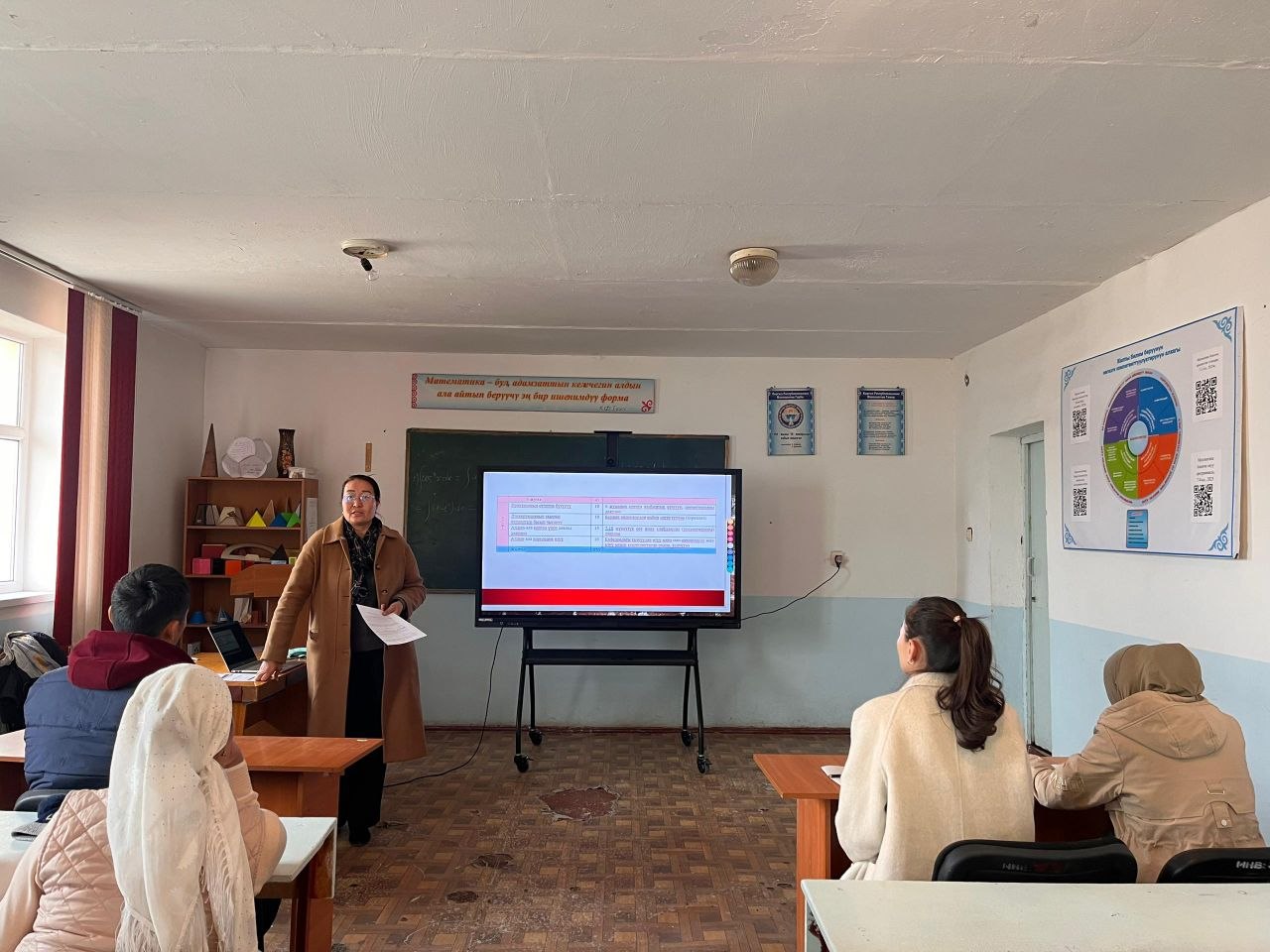 IMG_20260324_164300_971