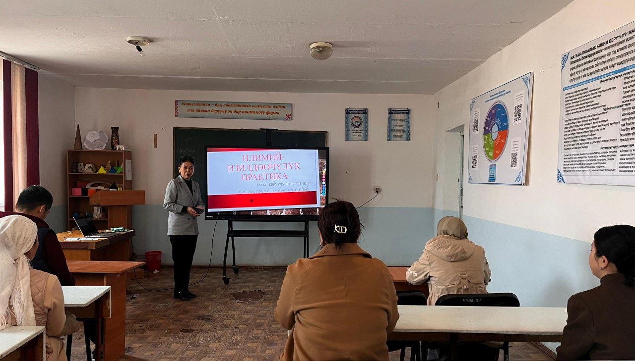 IMG_20260324_164258_918