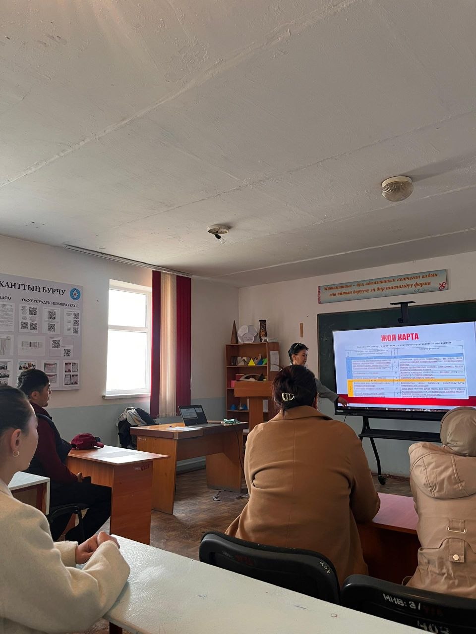 IMG_20260324_164302_983