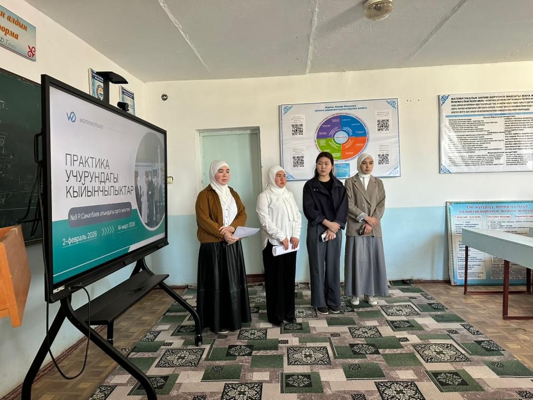 IMG_20260325_070309_285