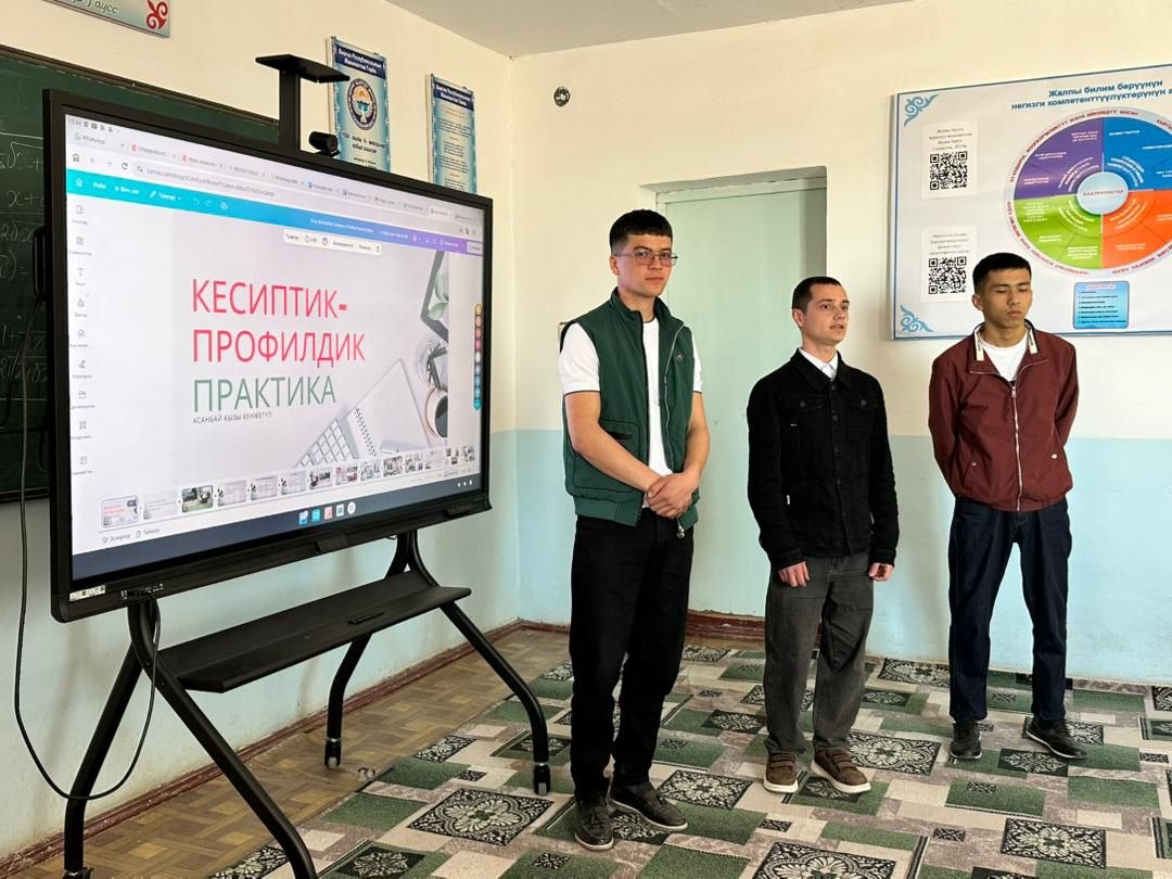 IMG_20260325_070303_124