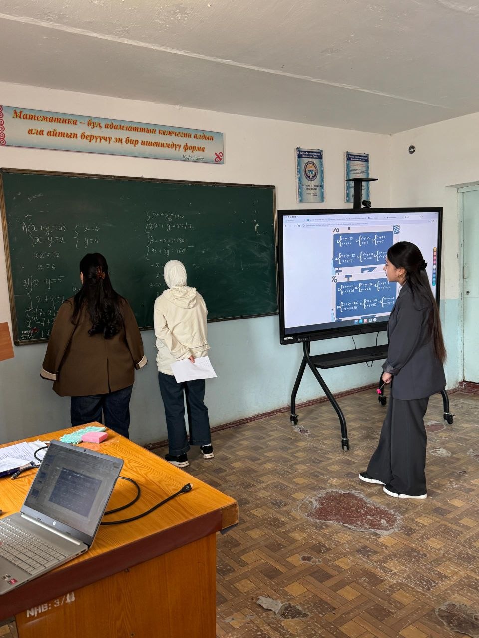 IMG_20260325_070319_613