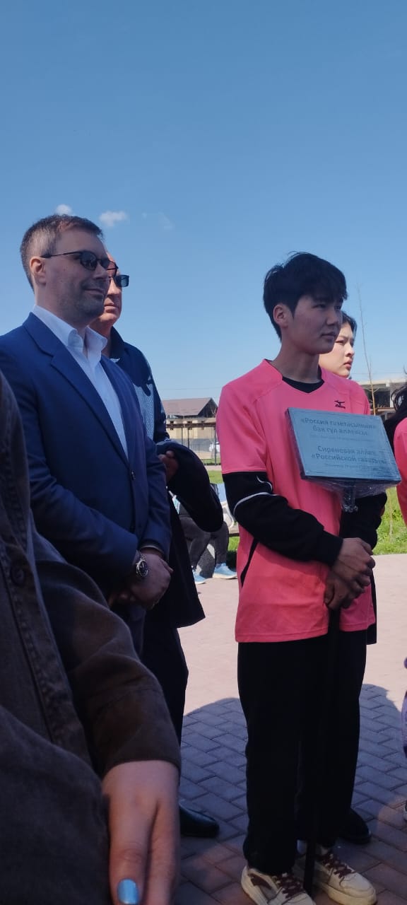 WhatsApp Image 2026-03-24 at 14.29.33 (2)