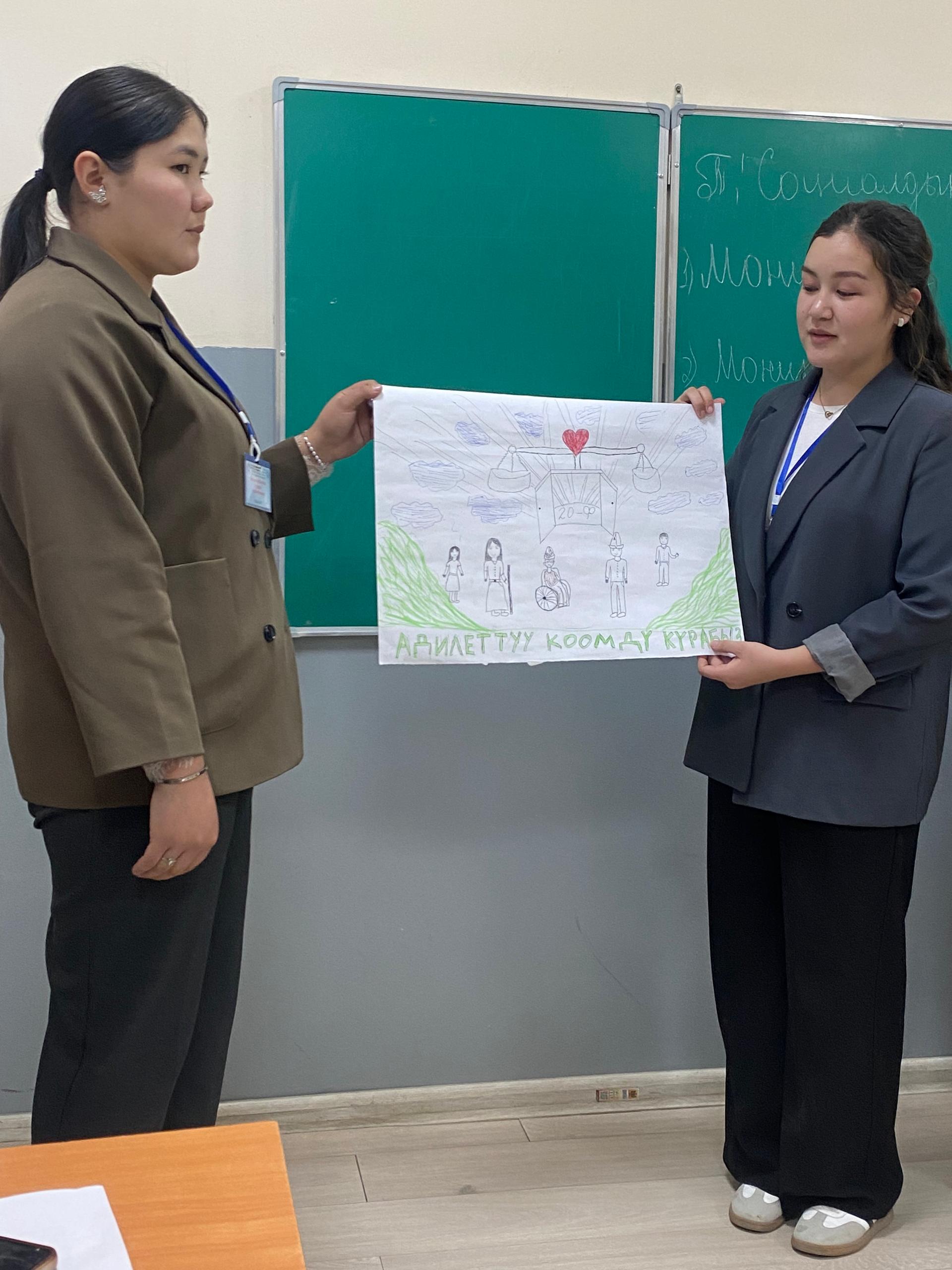 WhatsApp Image 2026-03-25 at 14.00.12