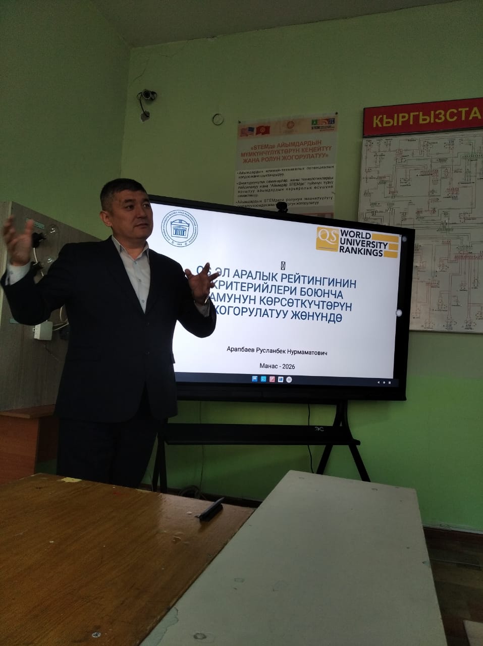 WhatsApp Image 2026-03-25 at 12.29.59