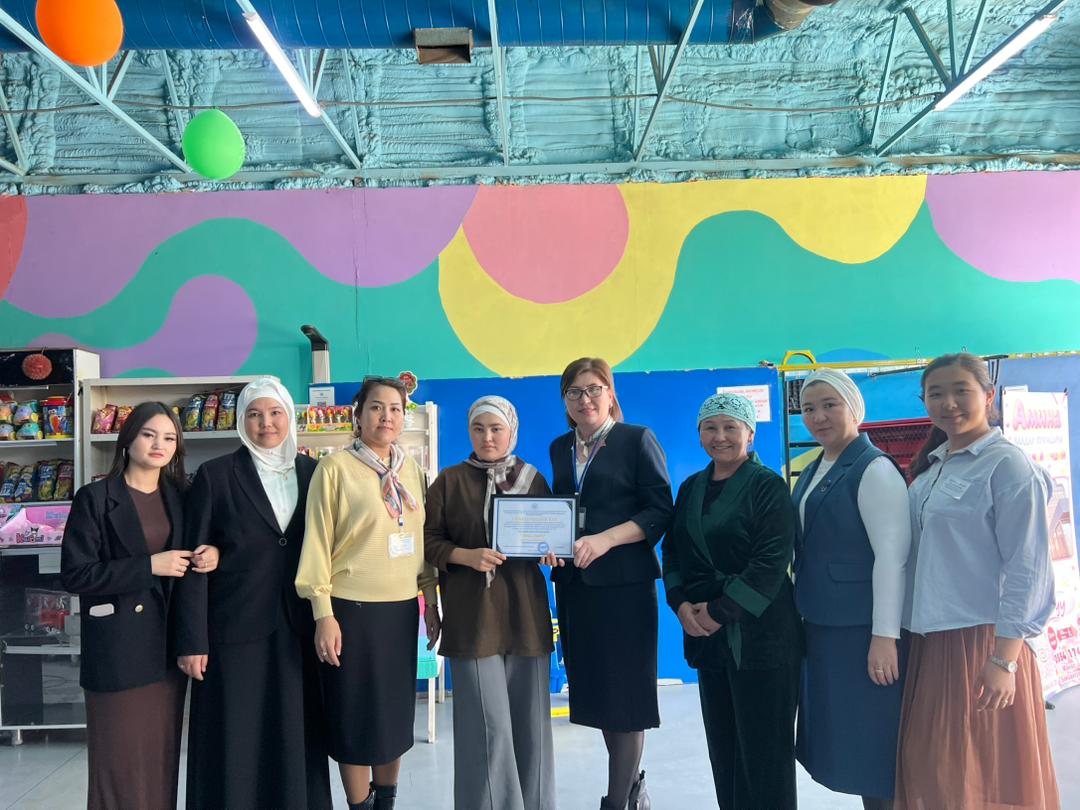 WhatsApp Image 2026-03-27 at 14.21.28