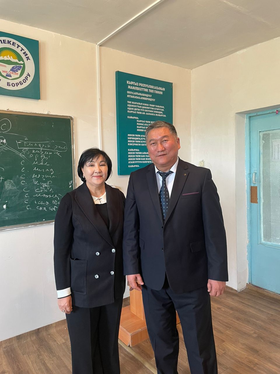 WhatsApp Image 2024-04-15 at 14.46.08