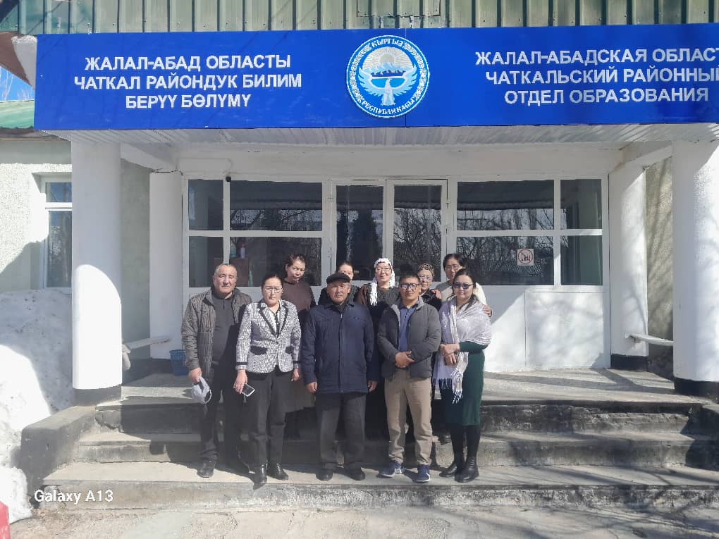 WhatsApp Image 2026-03-27 at 15.58.23