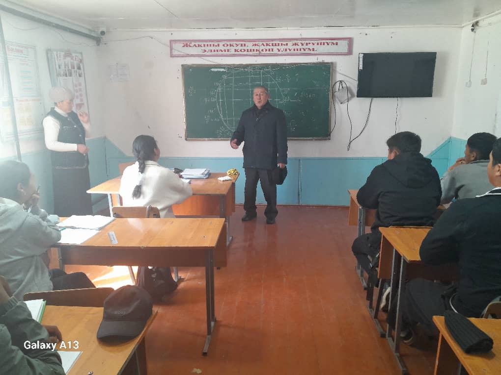 WhatsApp Image 2026-03-27 at 15.58.29