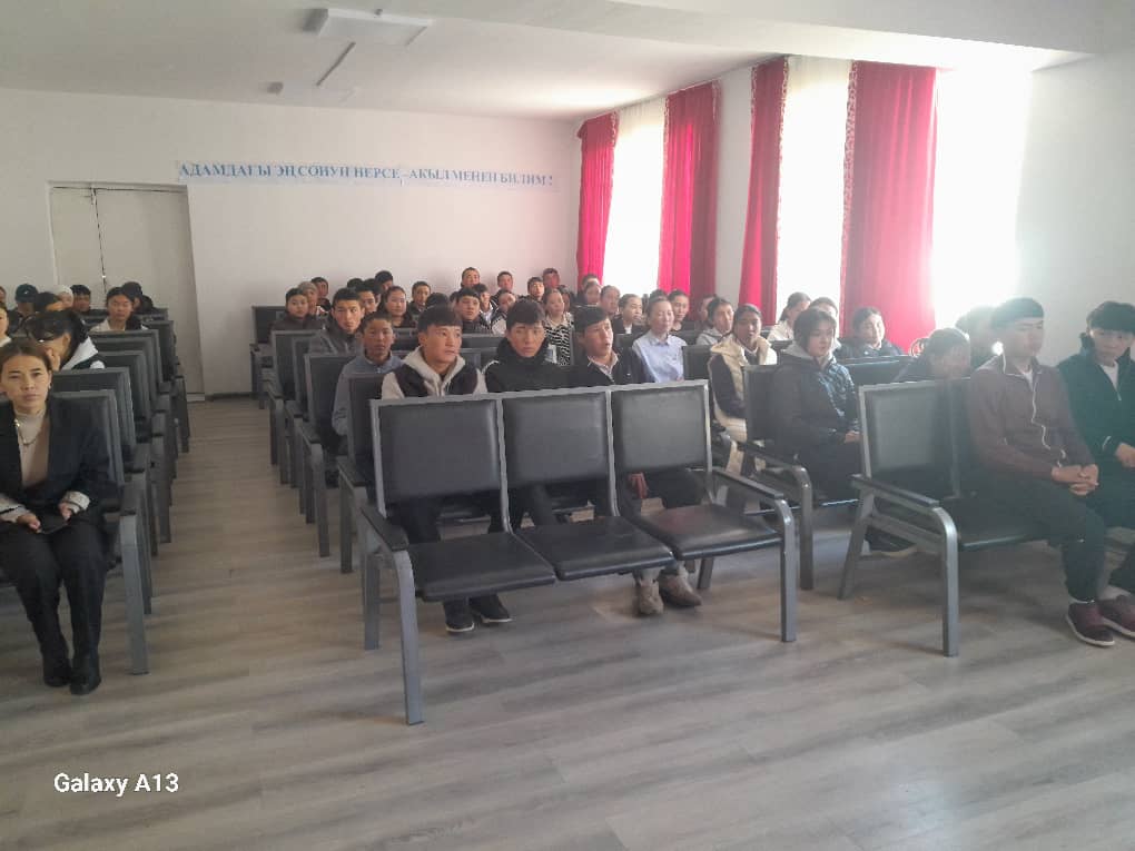 WhatsApp Image 2026-03-27 at 15.58.33