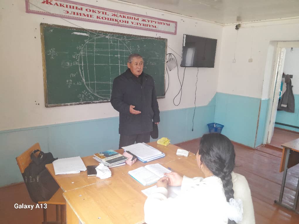 WhatsApp Image 2026-03-27 at 15.58.34