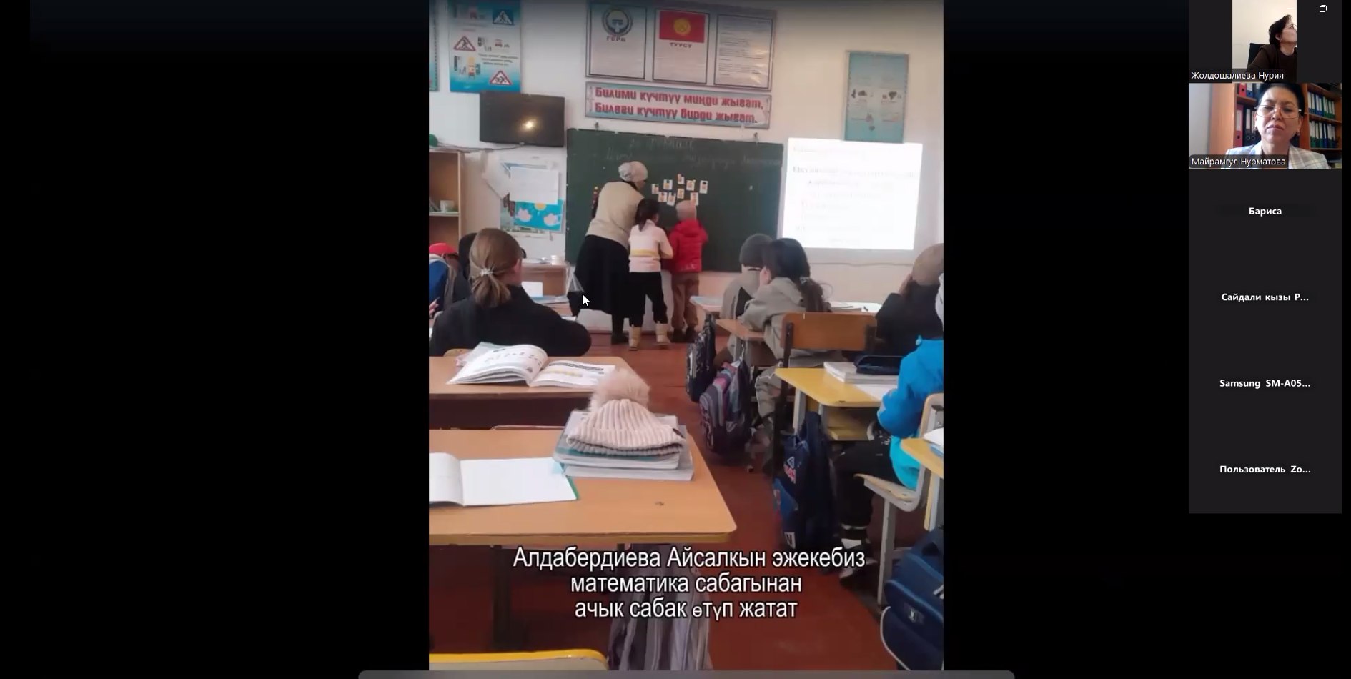 IMG_20260330_074527_795