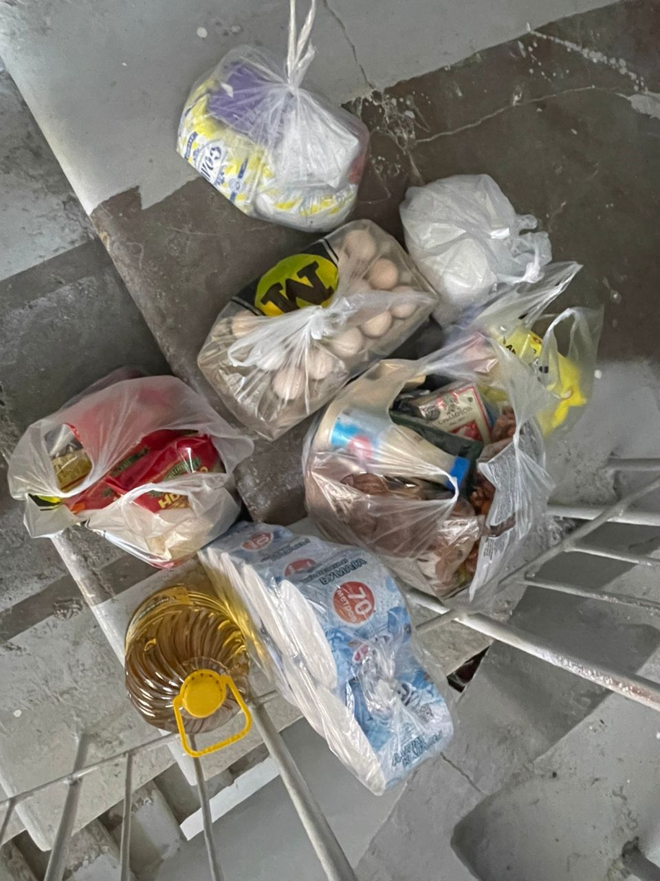 WhatsApp Image 2026-03-30 at 09.34.01 (1)