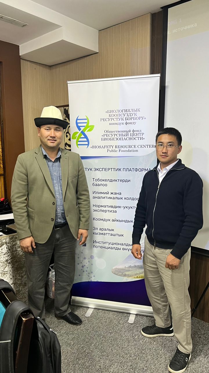 WhatsApp Image 2026-03-30 at 09.33.45 (1)